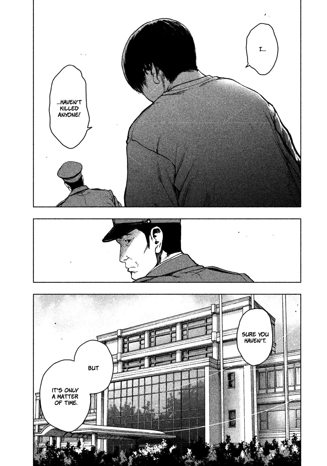 My Dearest Self with Malice Aforethought chapter 39 page 6