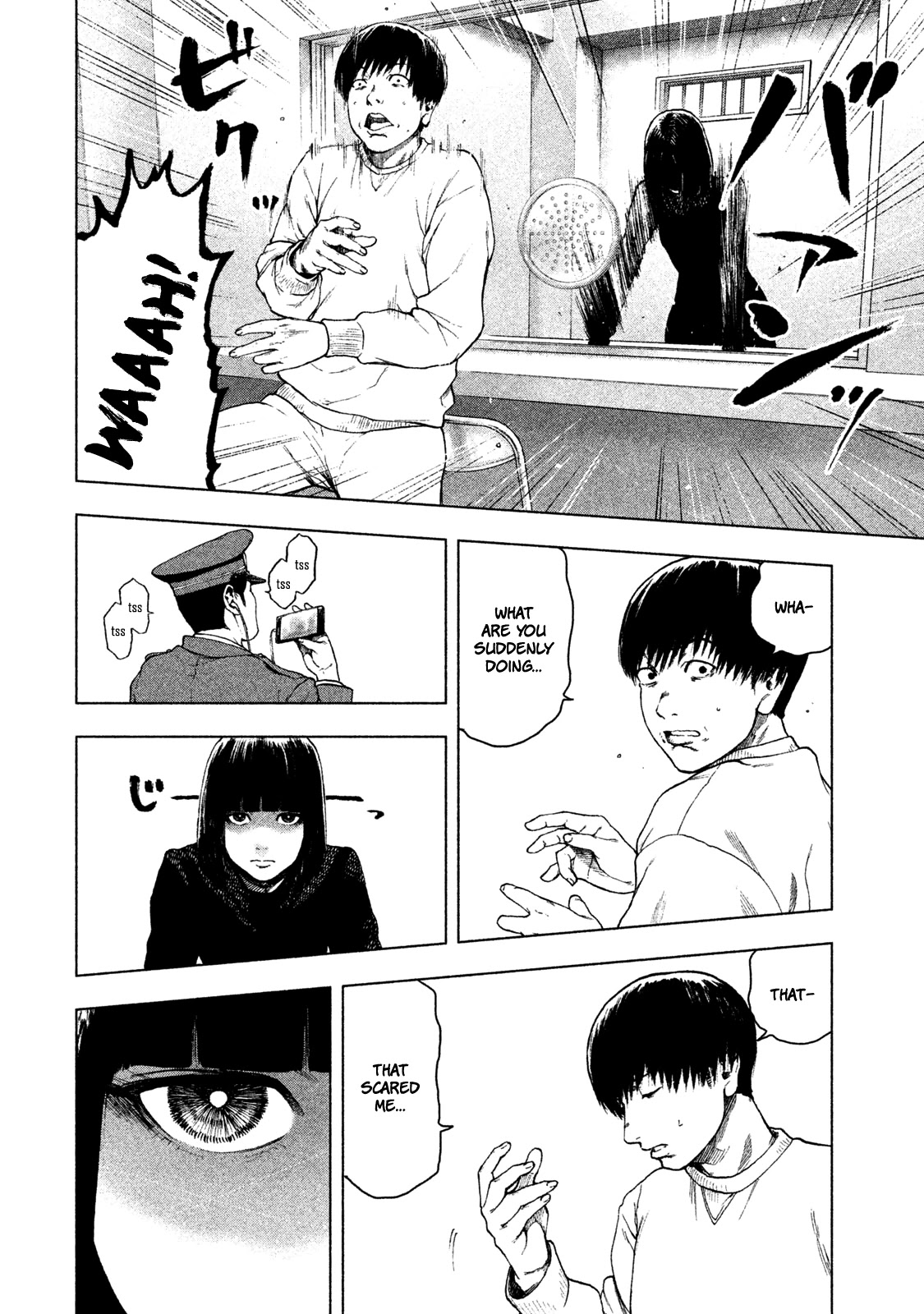 My Dearest Self with Malice Aforethought chapter 39 page 9