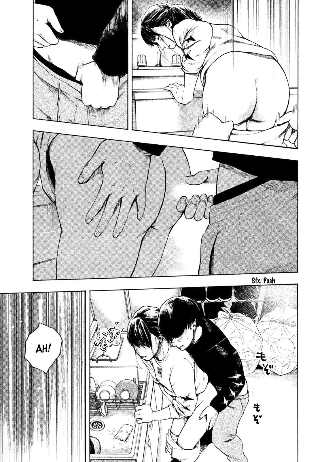 My Dearest Self with Malice Aforethought chapter 4 page 11