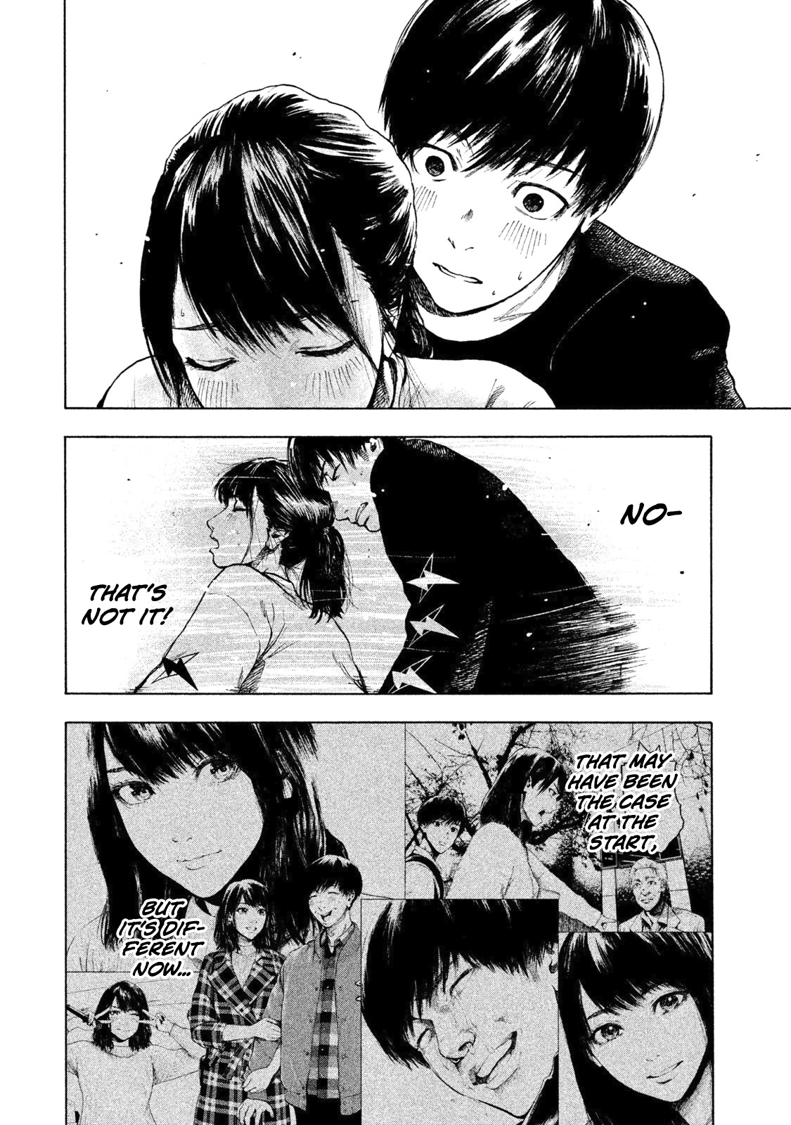 My Dearest Self with Malice Aforethought chapter 4 page 12