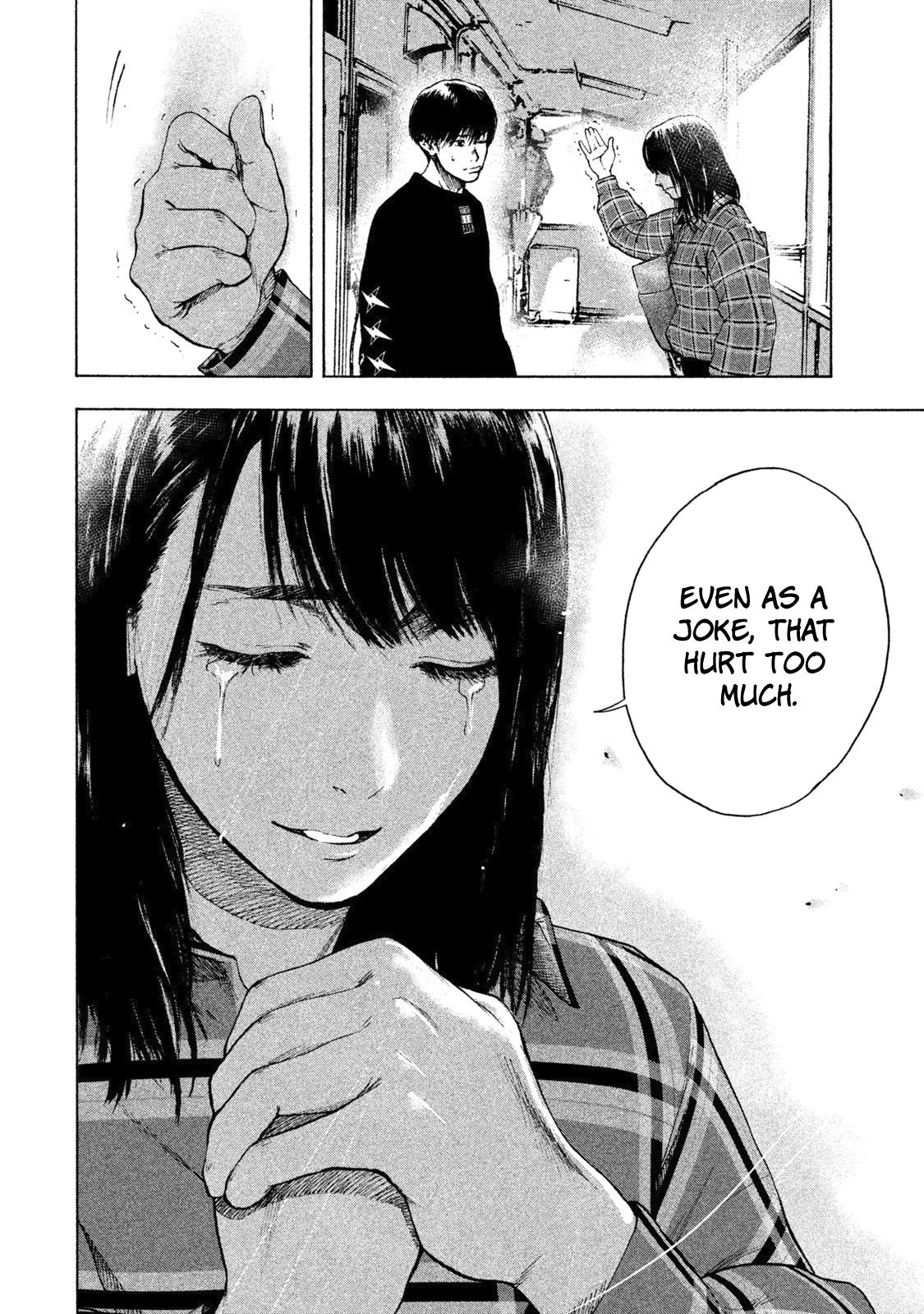 My Dearest Self with Malice Aforethought chapter 4 page 18