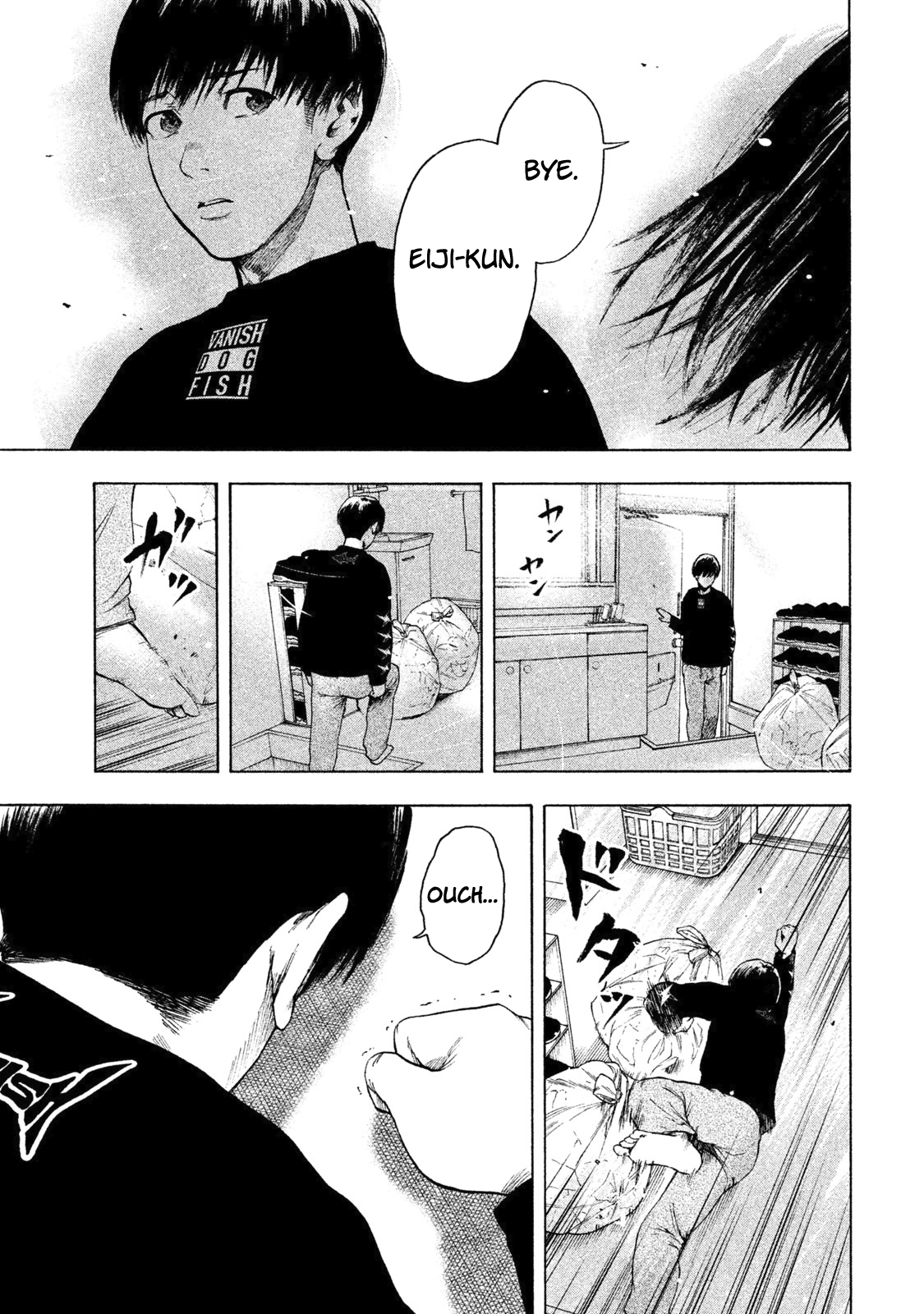 My Dearest Self with Malice Aforethought chapter 4 page 19