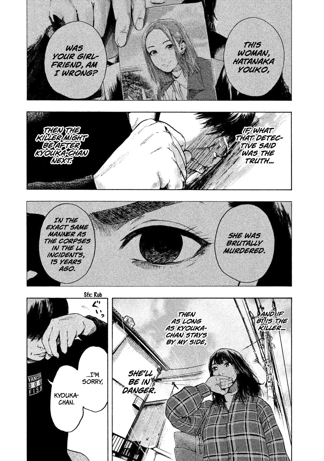 My Dearest Self with Malice Aforethought chapter 4 page 20