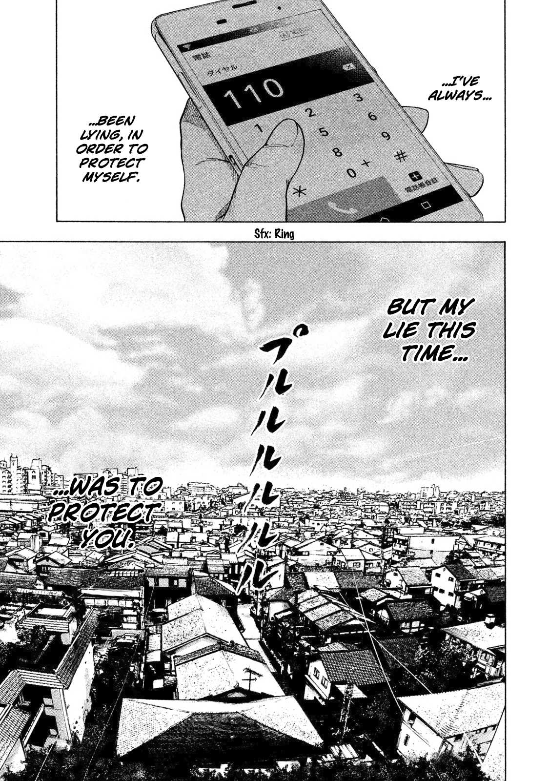 My Dearest Self with Malice Aforethought chapter 4 page 21