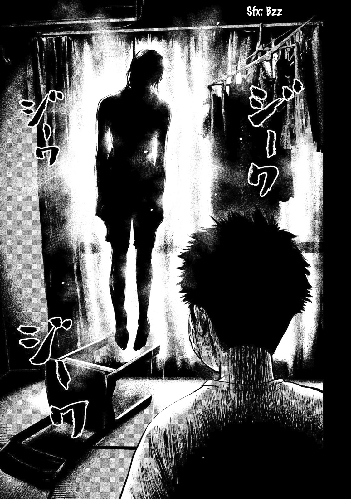 My Dearest Self with Malice Aforethought chapter 4 page 5