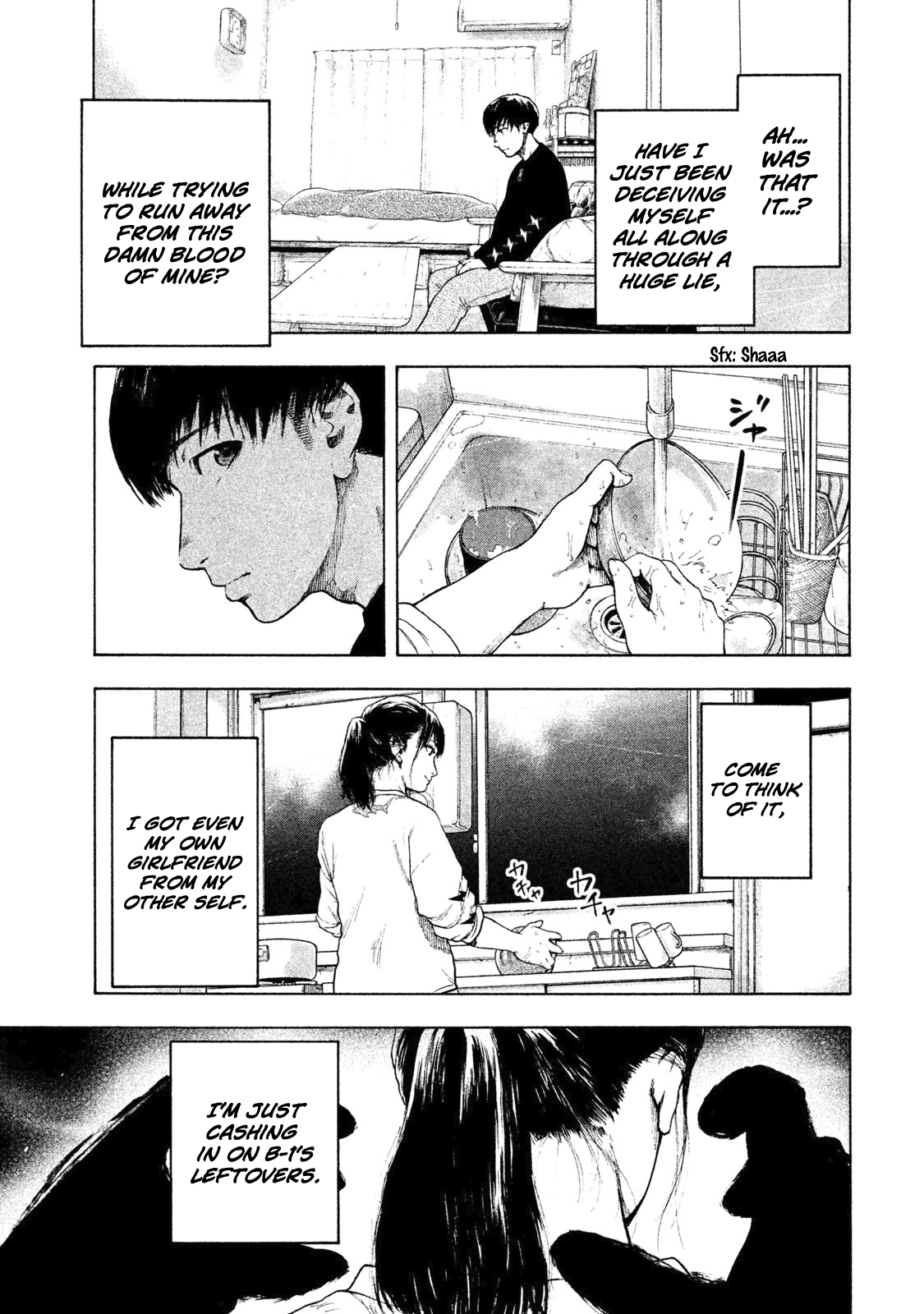 My Dearest Self with Malice Aforethought chapter 4 page 9