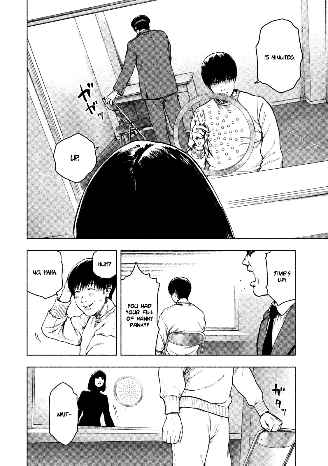 My Dearest Self with Malice Aforethought chapter 40 page 14