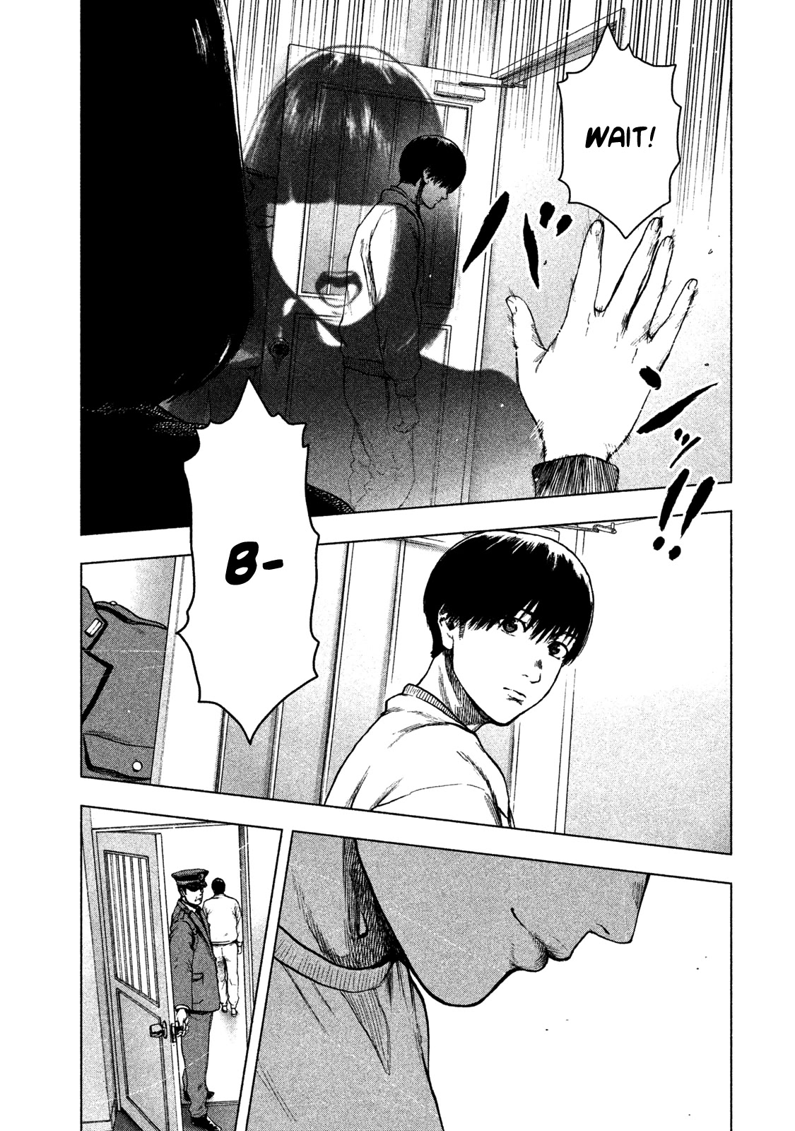 My Dearest Self with Malice Aforethought chapter 40 page 15