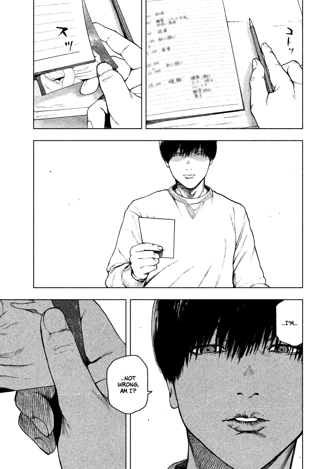 My Dearest Self with Malice Aforethought chapter 40 page 19