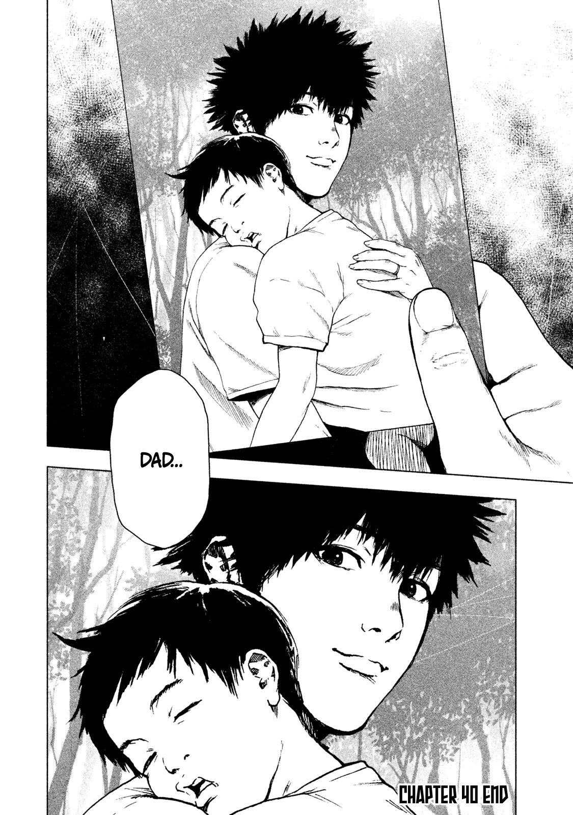 My Dearest Self with Malice Aforethought chapter 40 page 20