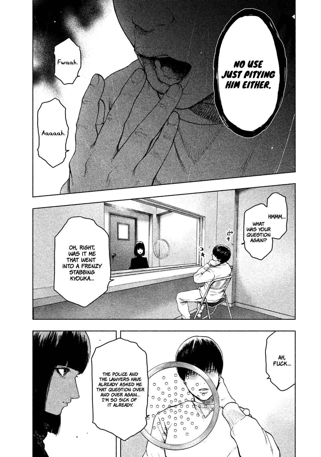 My Dearest Self with Malice Aforethought chapter 40 page 4