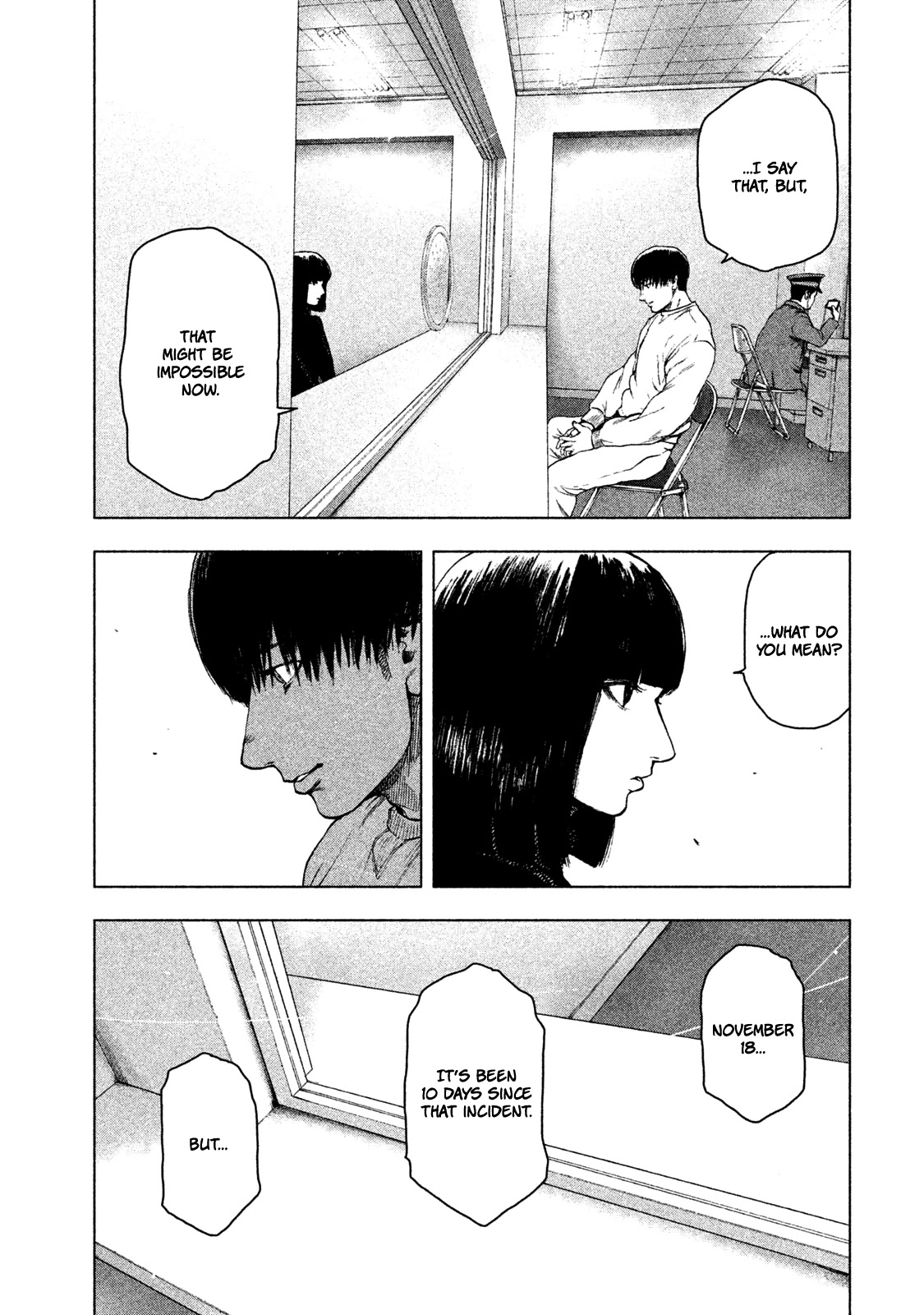 My Dearest Self with Malice Aforethought chapter 40 page 6