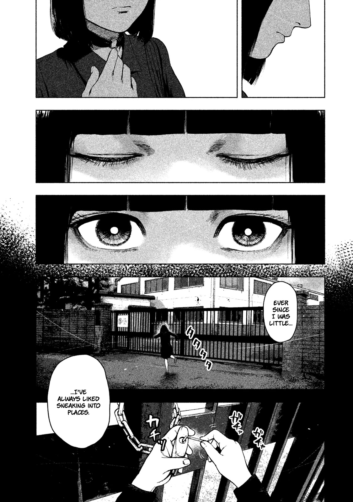 My Dearest Self with Malice Aforethought chapter 41 page 10