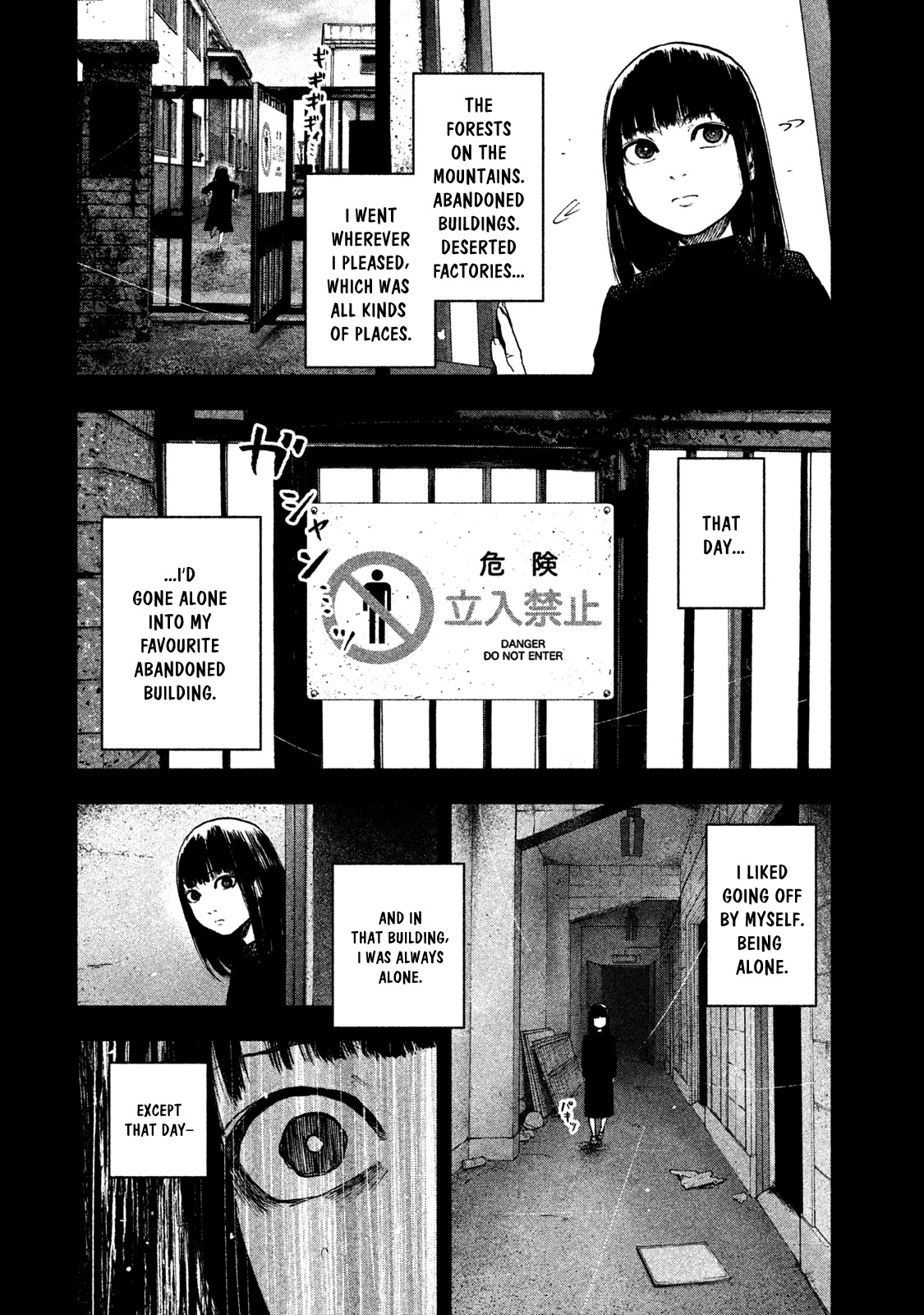 My Dearest Self with Malice Aforethought chapter 41 page 11