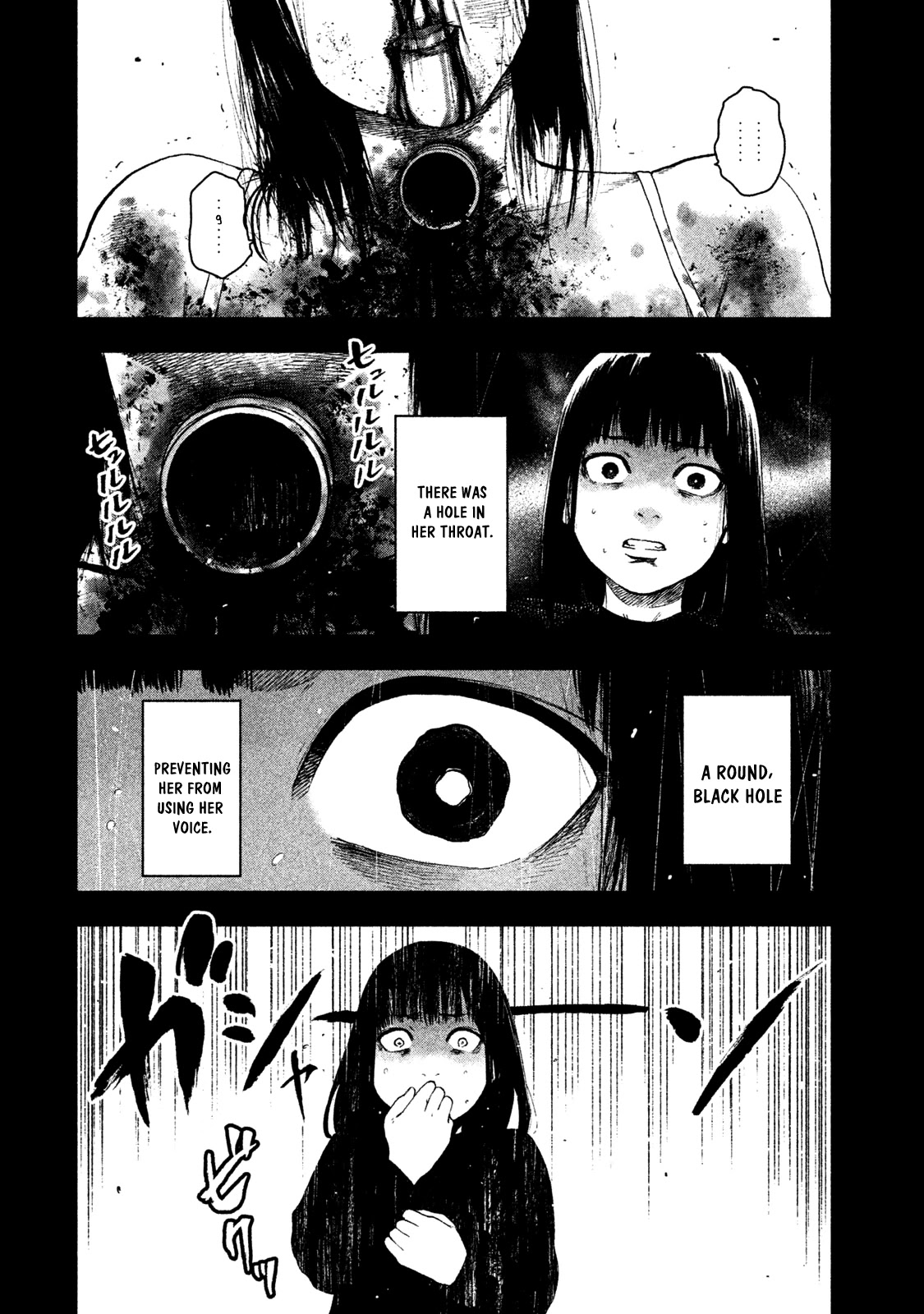 My Dearest Self with Malice Aforethought chapter 41 page 13