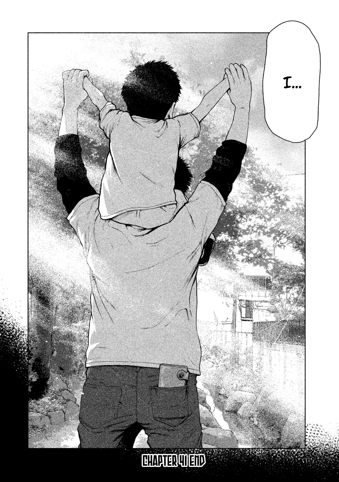 My Dearest Self with Malice Aforethought chapter 41 page 23