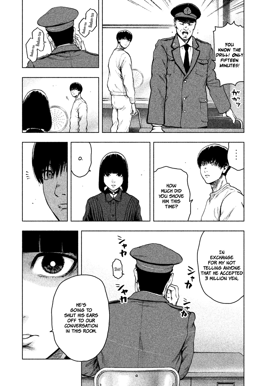 My Dearest Self with Malice Aforethought chapter 41 page 3