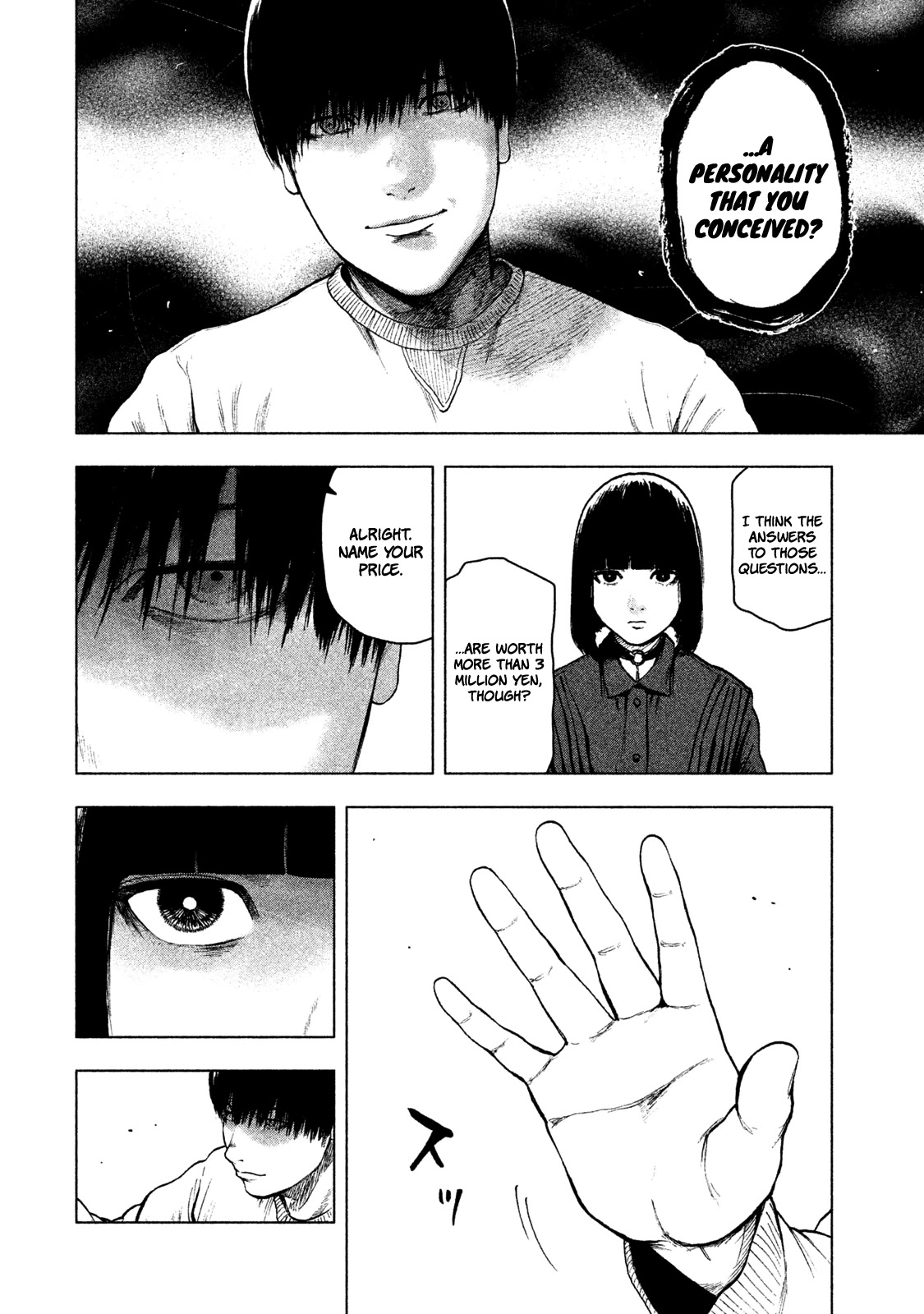 My Dearest Self with Malice Aforethought chapter 41 page 5