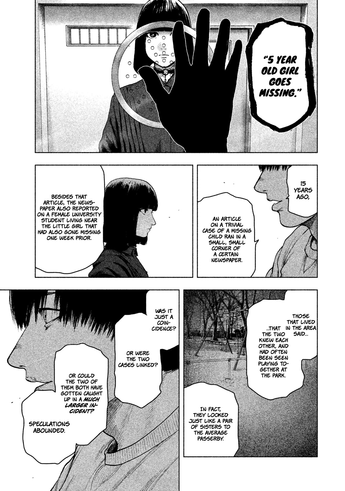 My Dearest Self with Malice Aforethought chapter 41 page 6