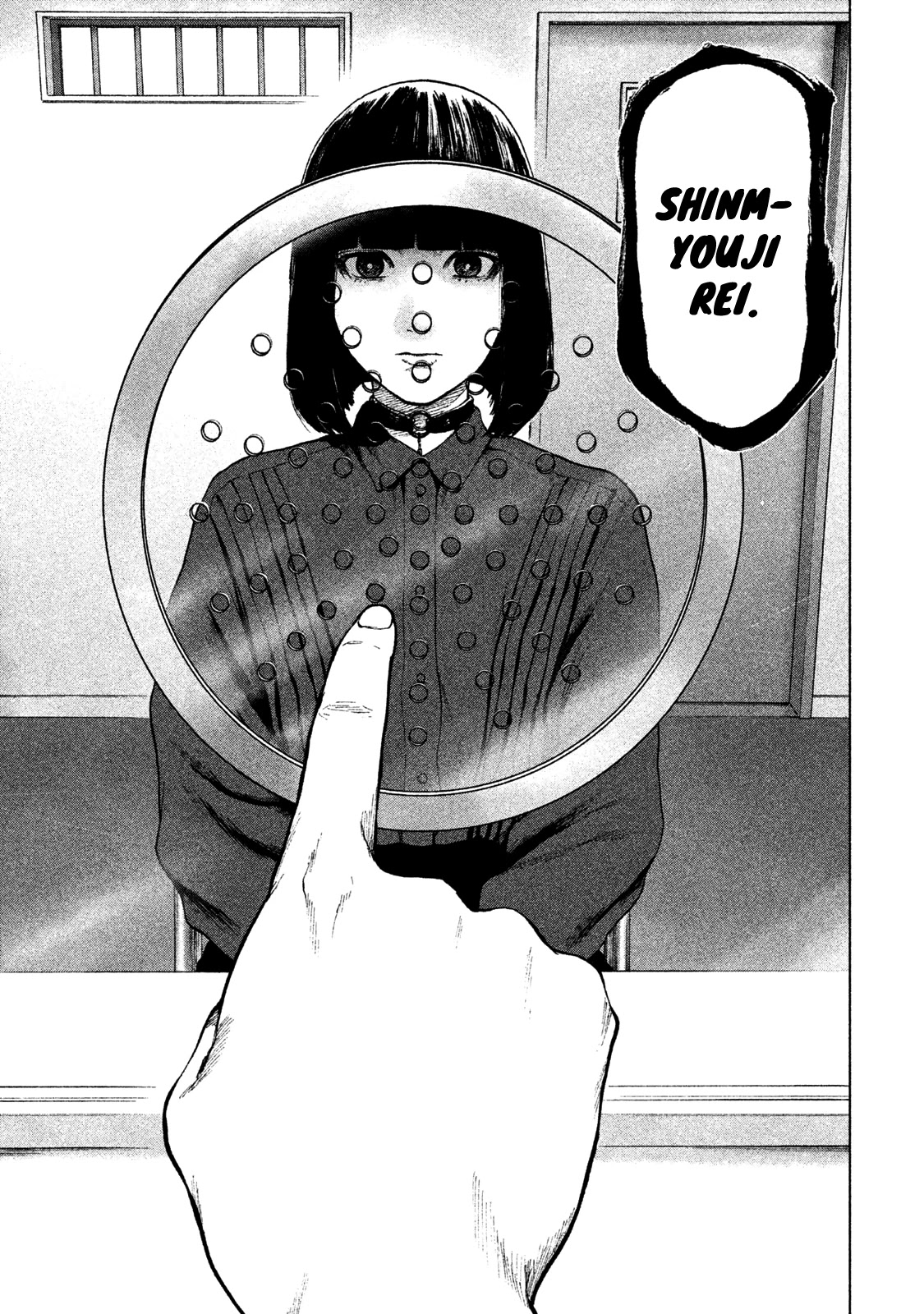 My Dearest Self with Malice Aforethought chapter 41 page 8