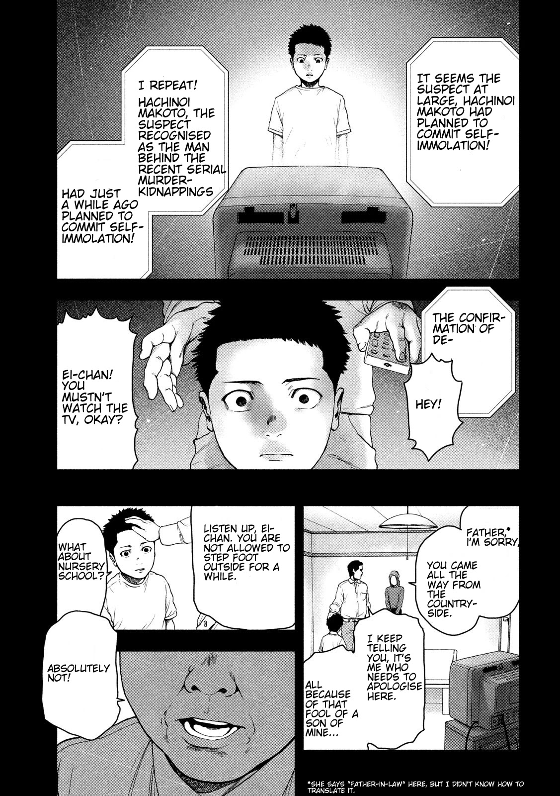 My Dearest Self with Malice Aforethought chapter 42 page 11