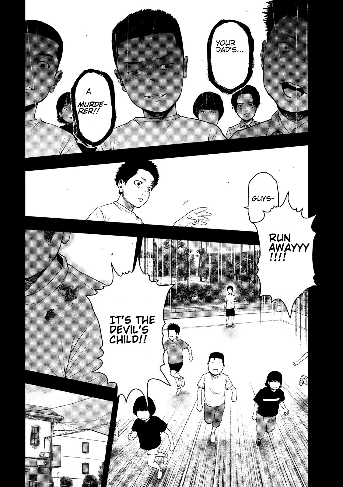 My Dearest Self with Malice Aforethought chapter 42 page 14