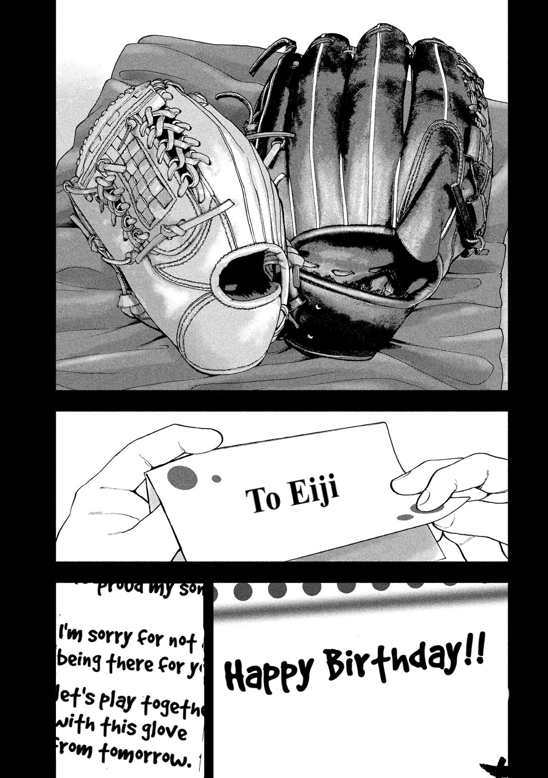 My Dearest Self with Malice Aforethought chapter 42 page 17