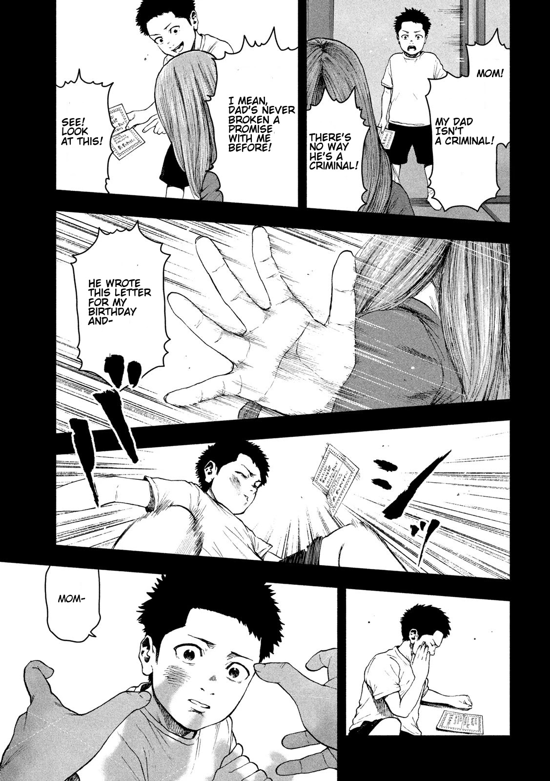 My Dearest Self with Malice Aforethought chapter 42 page 19