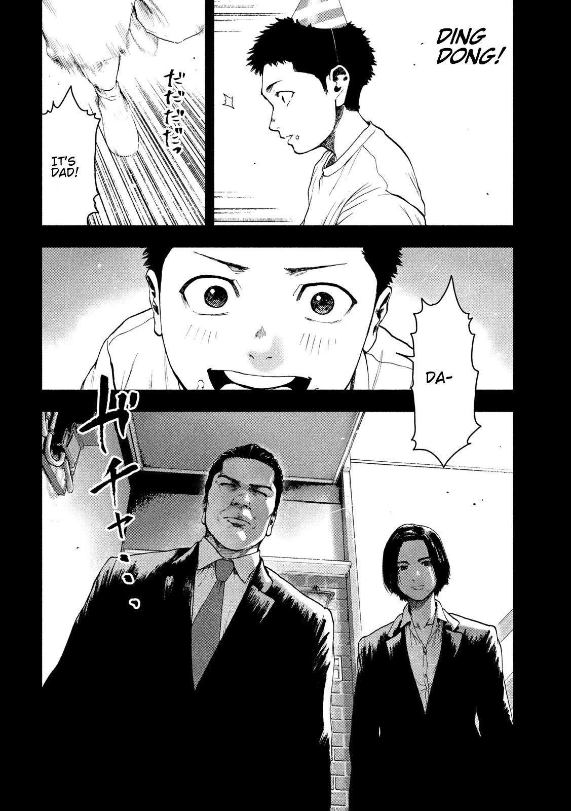 My Dearest Self with Malice Aforethought chapter 42 page 8