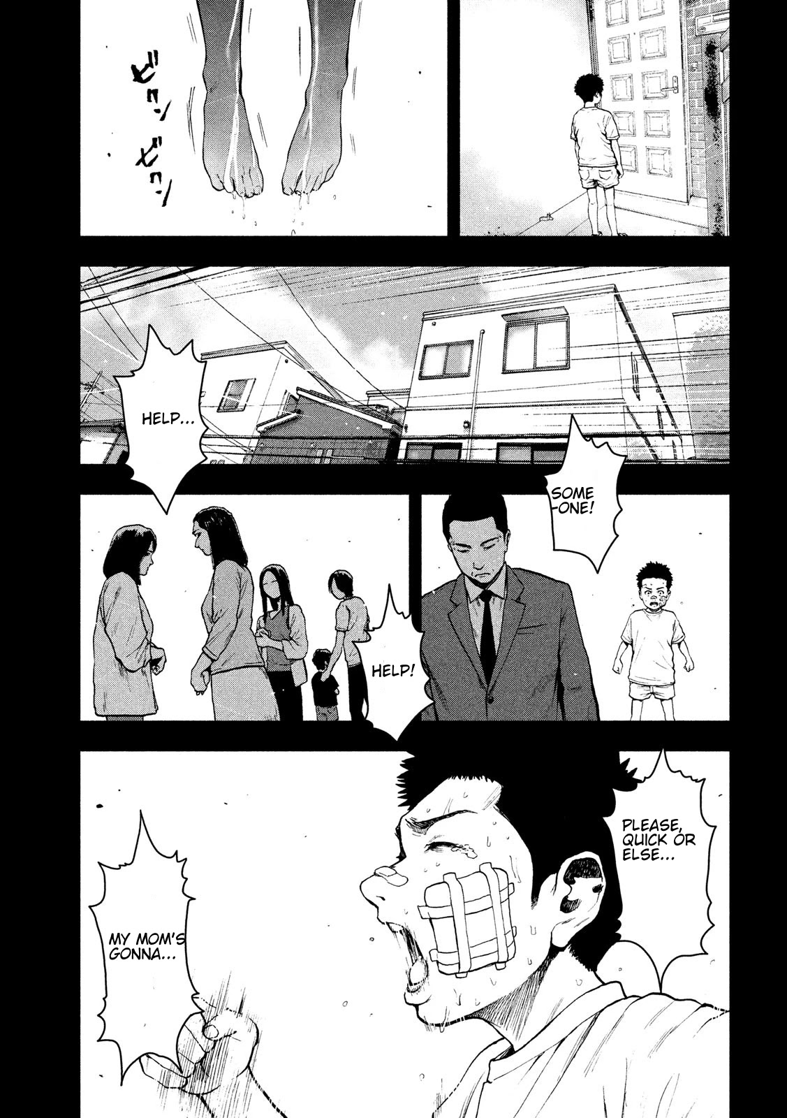 My Dearest Self with Malice Aforethought chapter 43 page 13