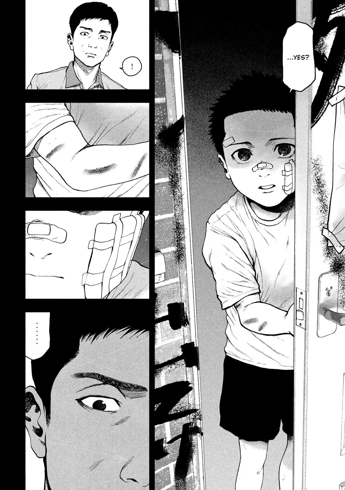 My Dearest Self with Malice Aforethought chapter 43 page 2