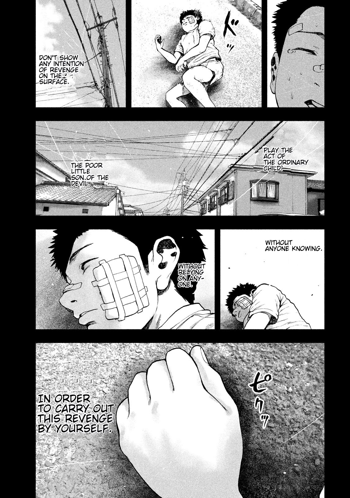 My Dearest Self with Malice Aforethought chapter 43 page 21