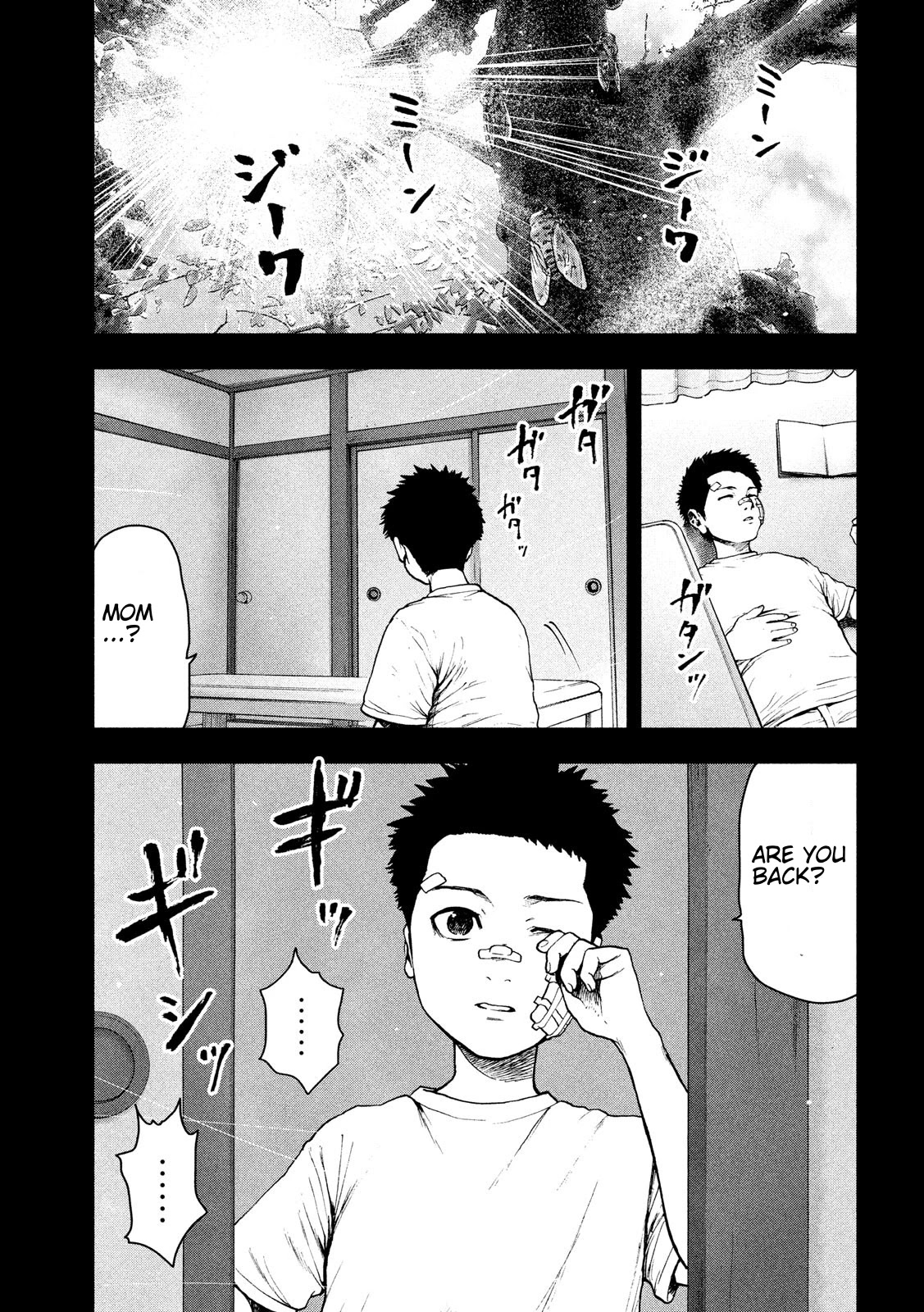 My Dearest Self with Malice Aforethought chapter 43 page 9