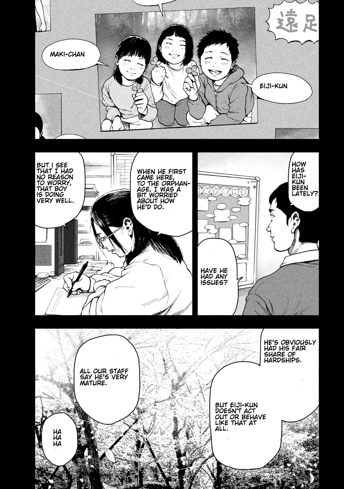 My Dearest Self with Malice Aforethought chapter 44 page 11