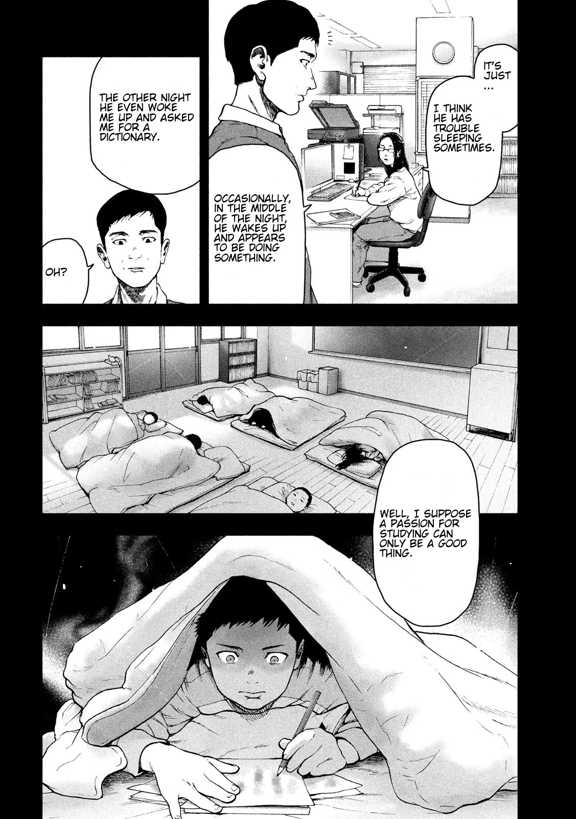 My Dearest Self with Malice Aforethought chapter 44 page 12