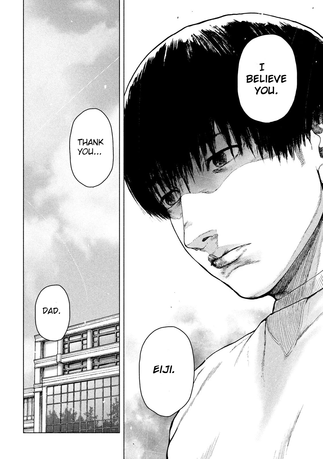 My Dearest Self with Malice Aforethought chapter 45 page 11