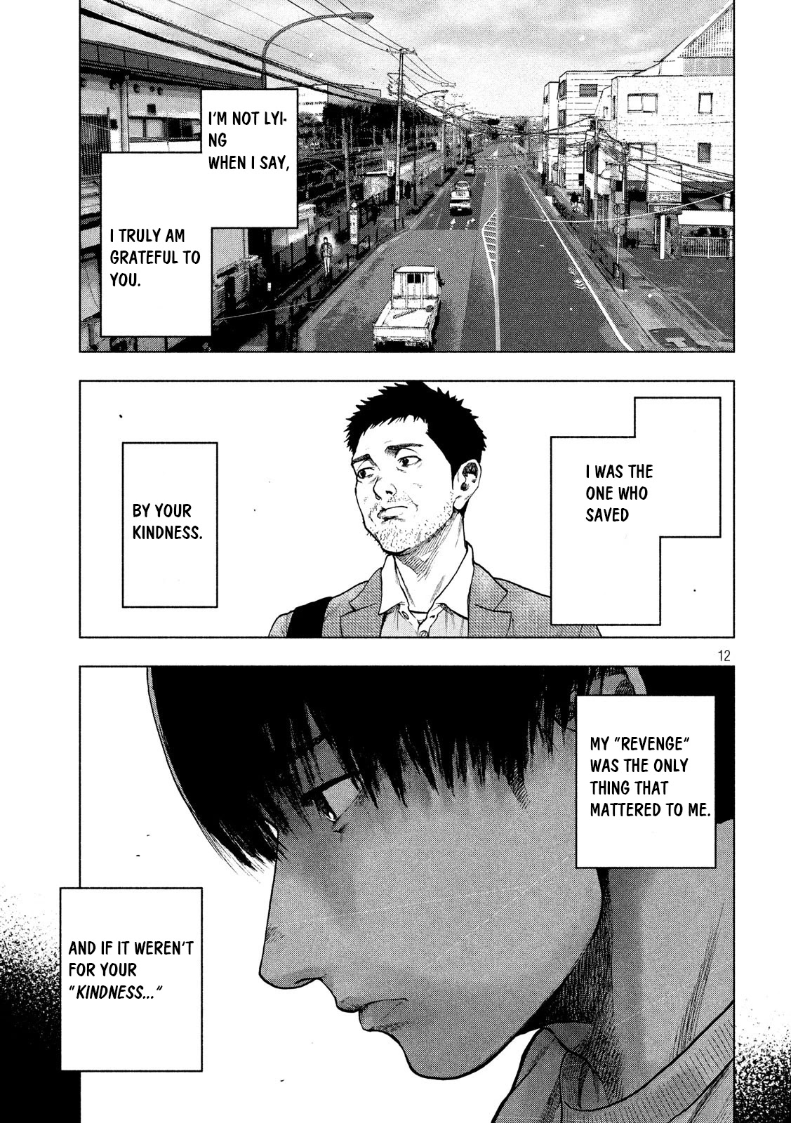 My Dearest Self with Malice Aforethought chapter 45 page 12