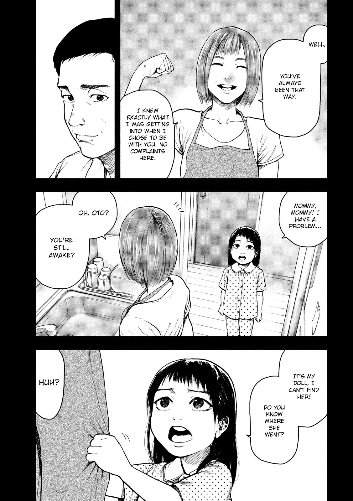 My Dearest Self with Malice Aforethought chapter 45 page 14