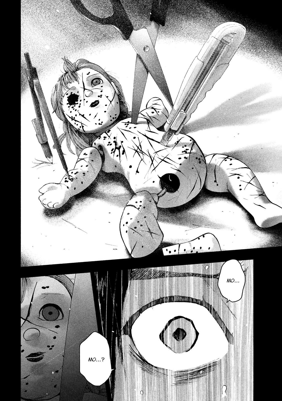 My Dearest Self with Malice Aforethought chapter 45 page 19