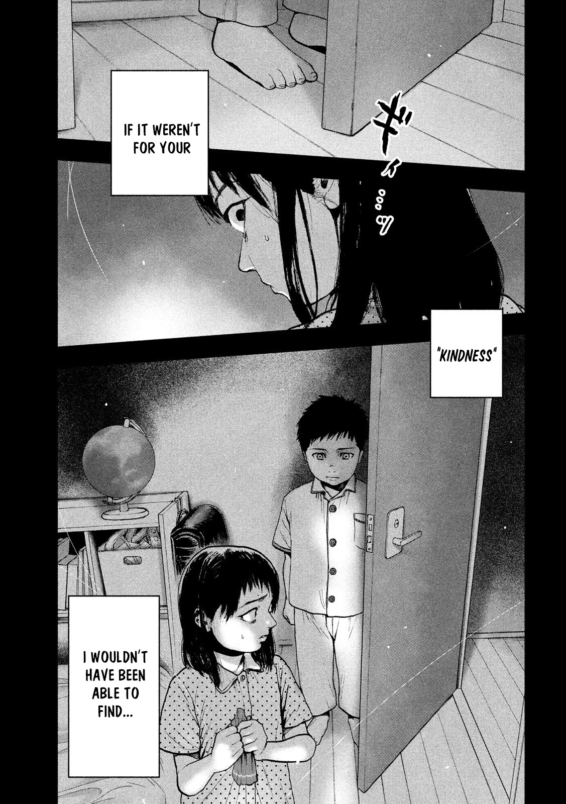 My Dearest Self with Malice Aforethought chapter 45 page 20