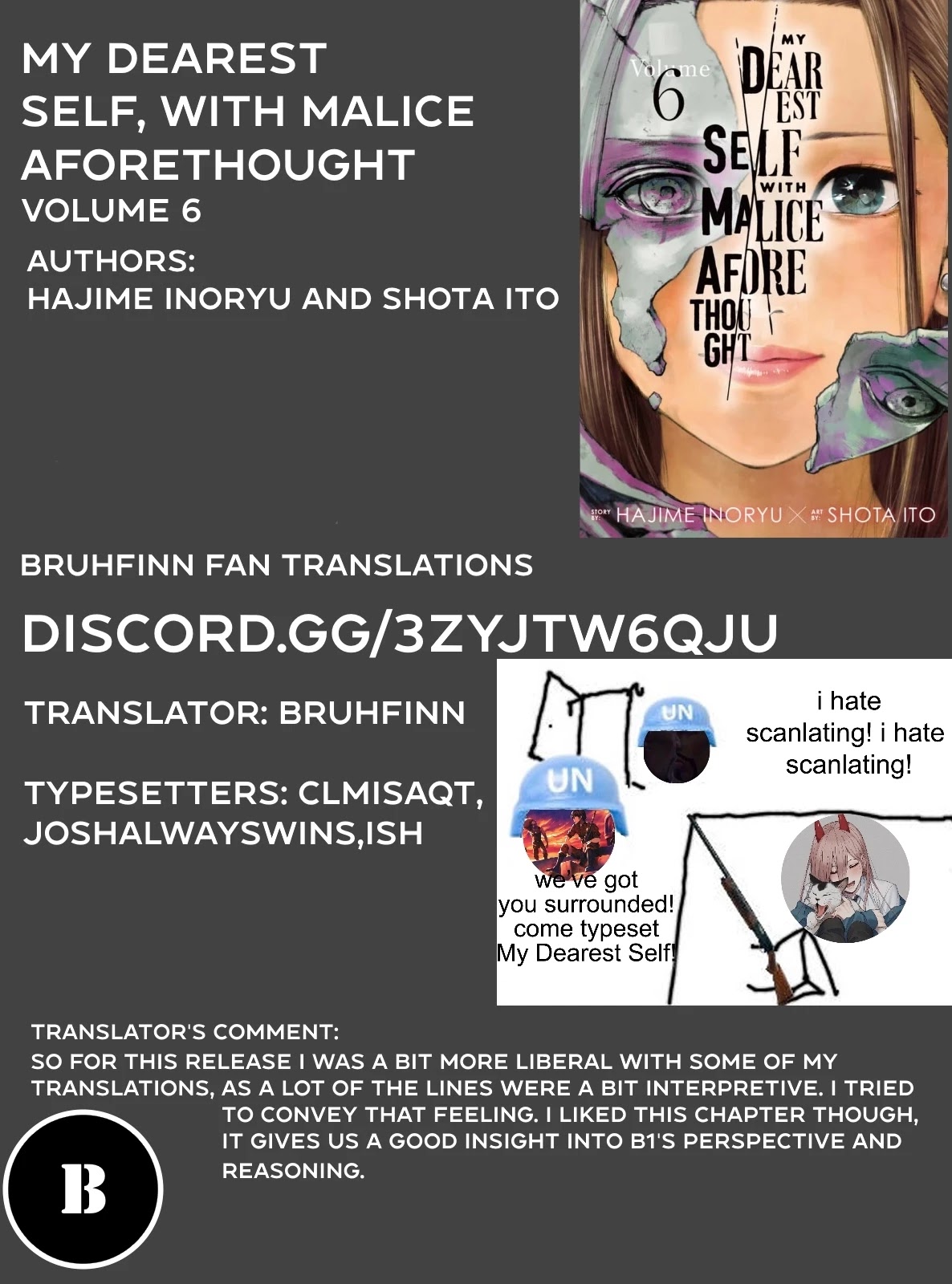 My Dearest Self with Malice Aforethought chapter 46 page 21