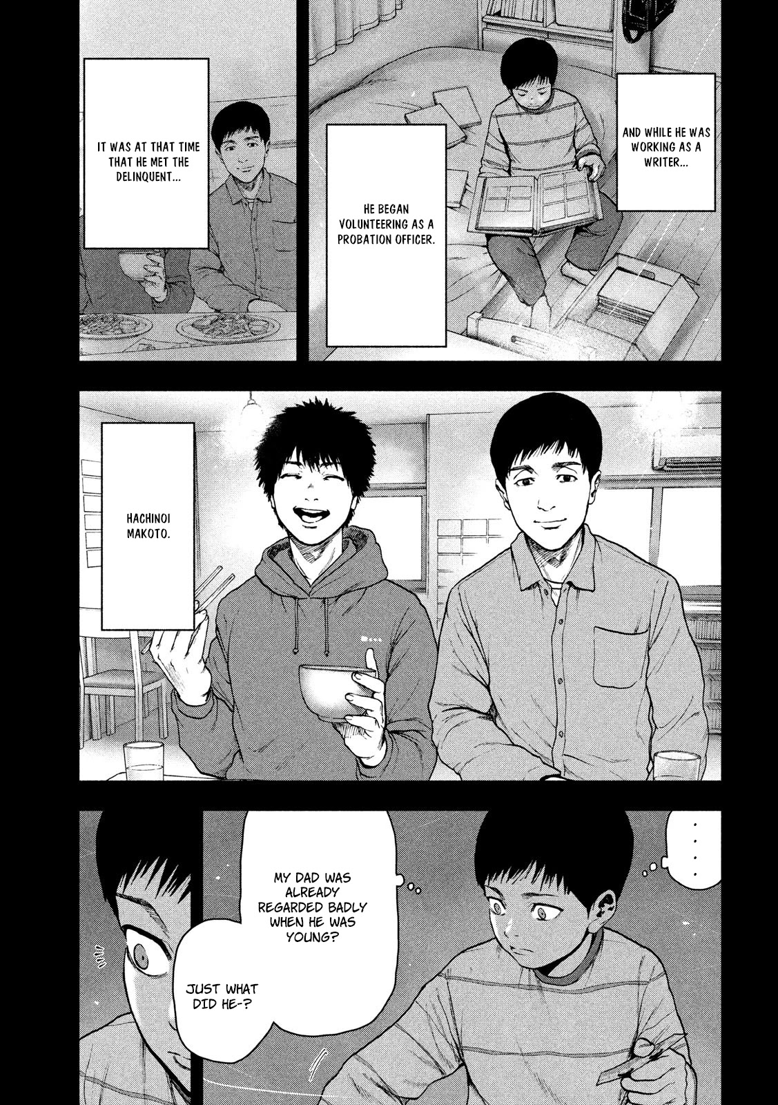 My Dearest Self with Malice Aforethought chapter 46 page 7