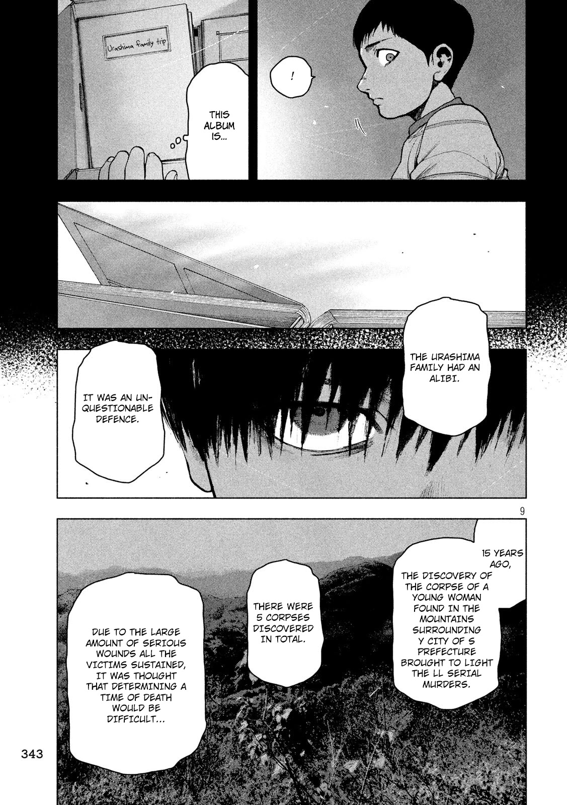 My Dearest Self with Malice Aforethought chapter 46 page 9