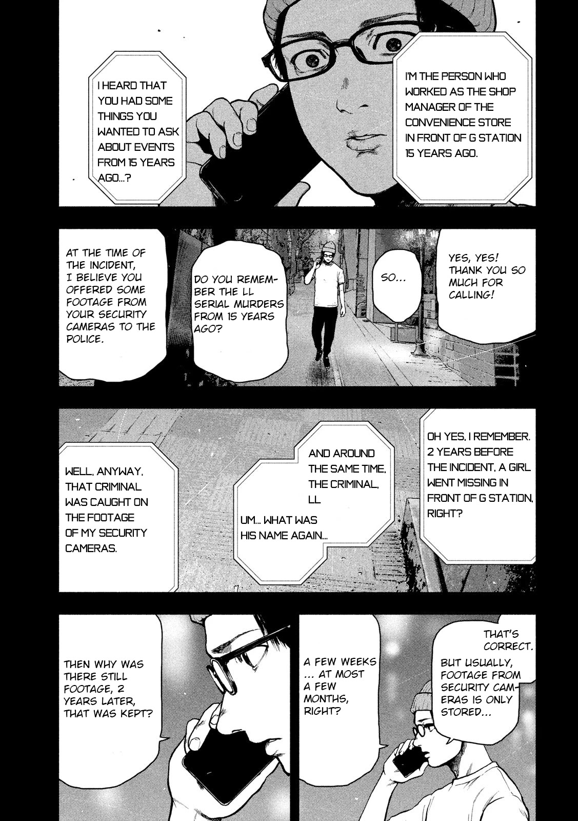 My Dearest Self with Malice Aforethought chapter 47 page 12