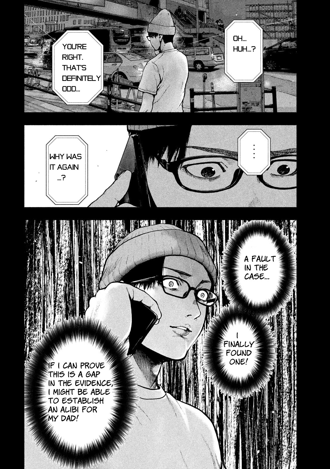 My Dearest Self with Malice Aforethought chapter 47 page 13