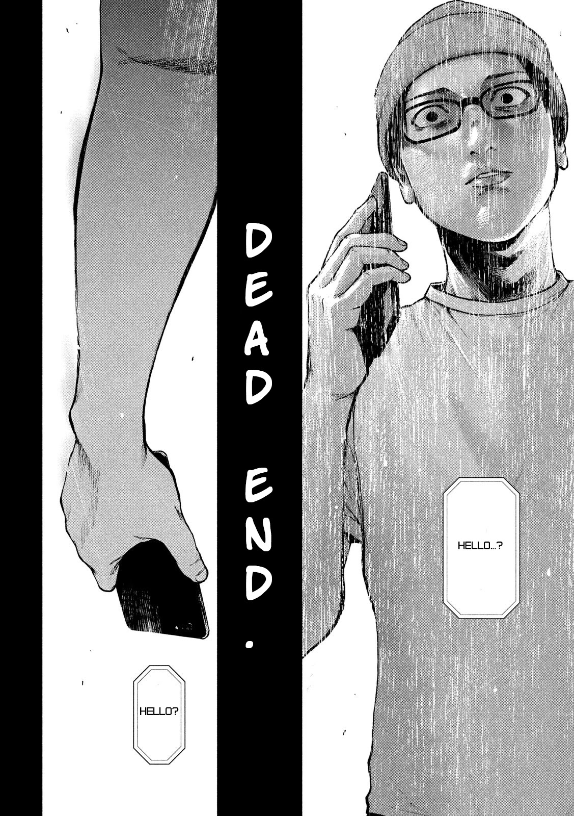 My Dearest Self with Malice Aforethought chapter 47 page 15