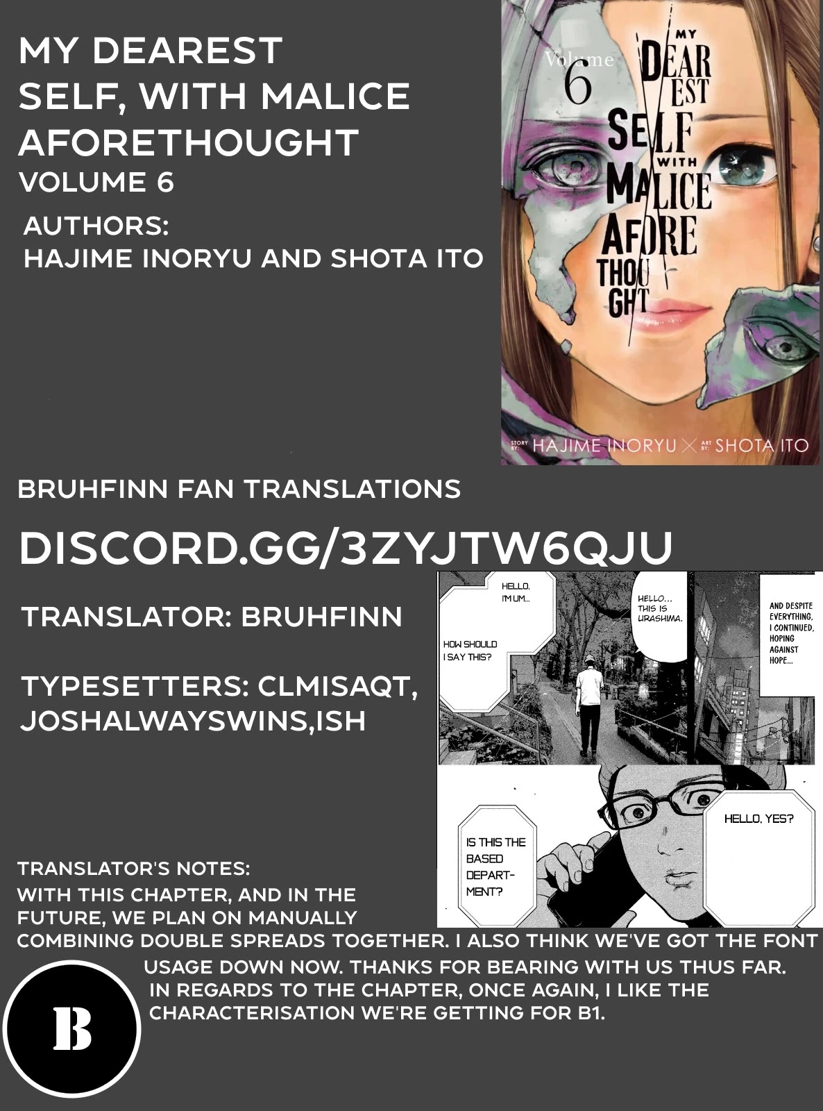 My Dearest Self with Malice Aforethought chapter 47 page 20