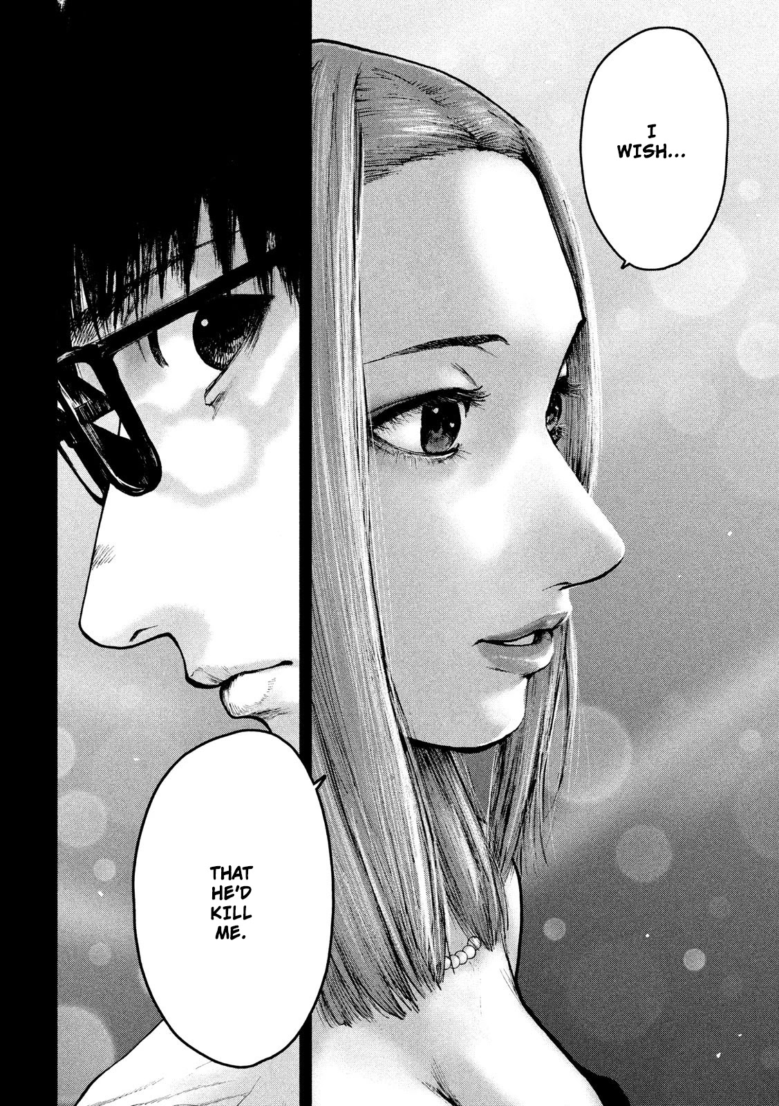 My Dearest Self with Malice Aforethought chapter 48 page 10