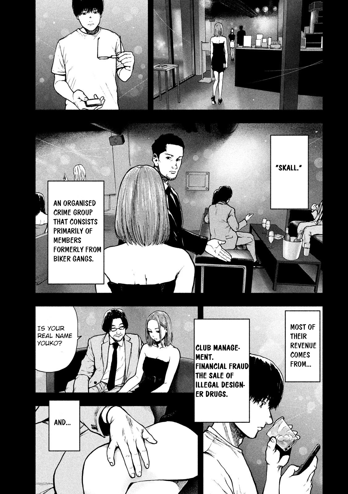 My Dearest Self with Malice Aforethought chapter 48 page 13