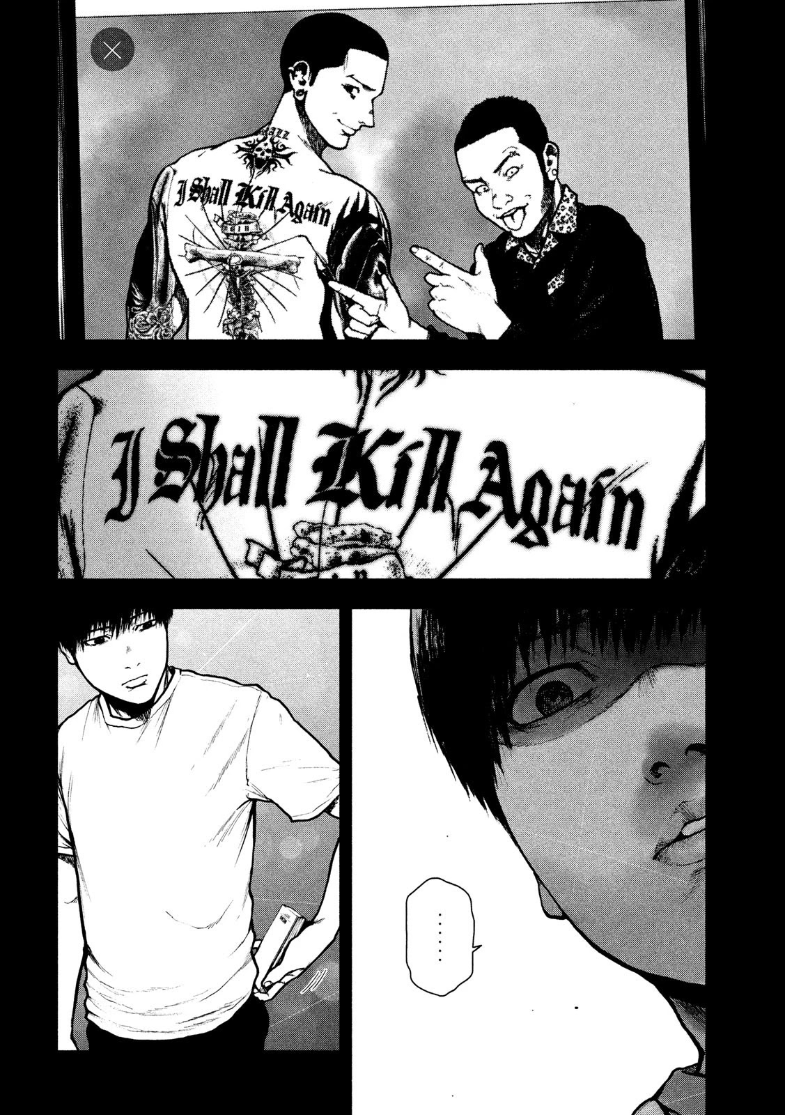 My Dearest Self with Malice Aforethought chapter 48 page 16